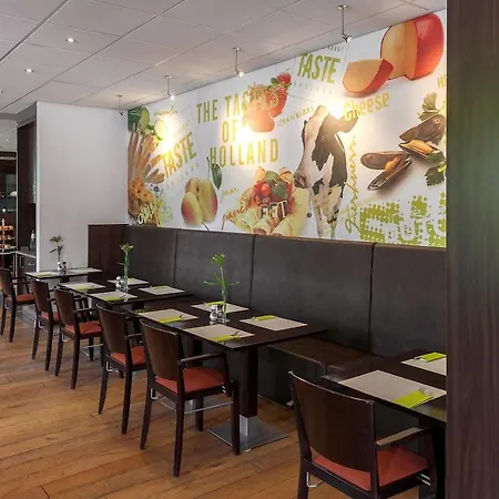 Ξενοδοχείο Ibis Rotterdam Vlaardingen